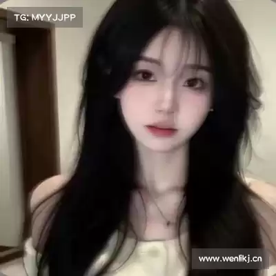 邓伊