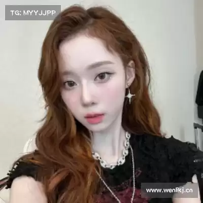 洪茵娓